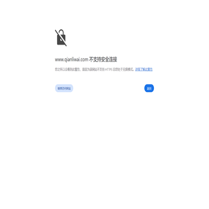 ai网站更新,ai文章生成,AI自动网站发布,AI写文章,千里外云管家