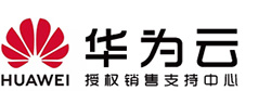 华为云服务器_华为云计算_华为云存储-华为云代理8折优惠